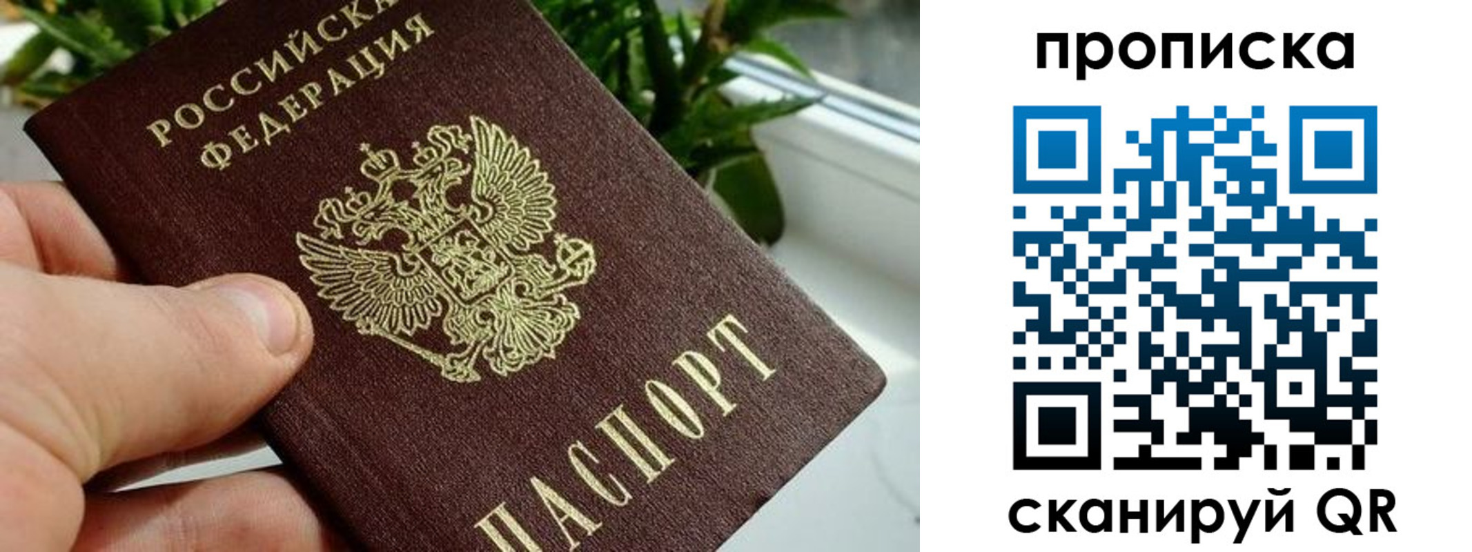 форма 3 в Балаково
